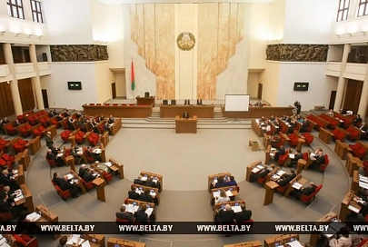В Беларуси избран парламент шестого созыва. ЦИК обнародовал фамилии депутатов 
